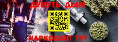 кокс Кандалакша