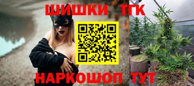 Альфа ПВП Канаш