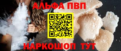 кокс Кандалакша