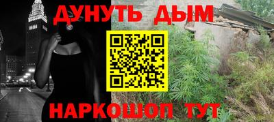 кокс Кандалакша