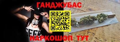 кокс Кандалакша