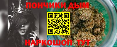 героин Камышлов