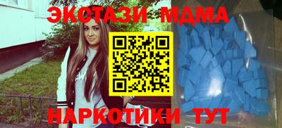 кокс Кандалакша