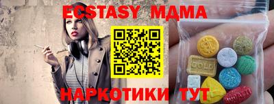Альфа ПВП Канаш