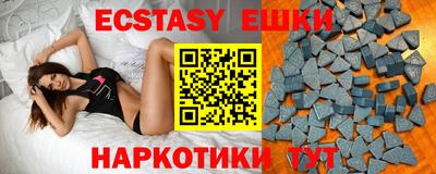 кокс Кандалакша