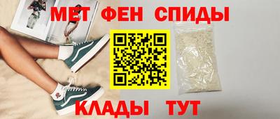 Альфа ПВП Канаш