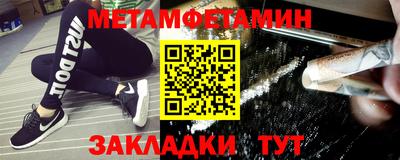 Альфа ПВП Канаш
