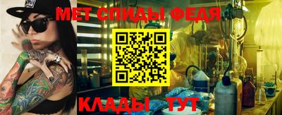 герыч Апрелевка