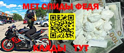 Альфа ПВП Канаш