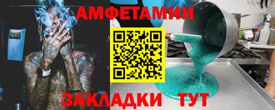 кокс Кандалакша