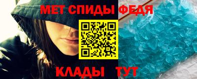 кокс Кандалакша