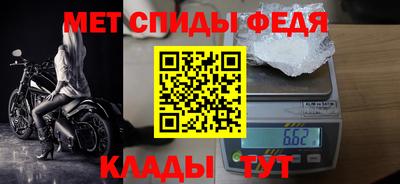 герыч Апрелевка