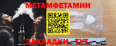 герыч Апрелевка