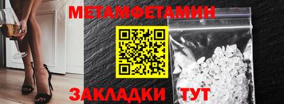 Альфа ПВП Канаш