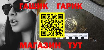 кокс Кандалакша
