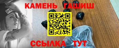 кокс Кандалакша