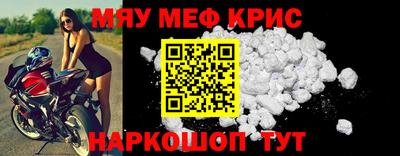 герыч Апрелевка