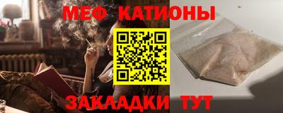 героин Камышлов