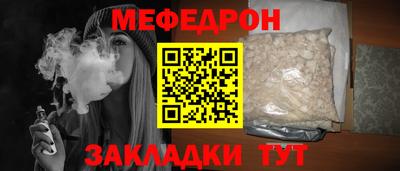 кокс Кандалакша