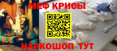 герыч Апрелевка