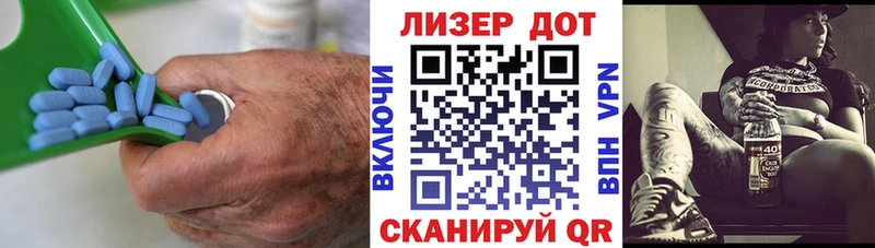 ЛСД экстази ecstasy  где продают   мориарти состав  Урус-Мартан  MEGA зеркало 