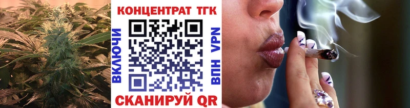blacksprut ТОР закладка Урус-Мартан Дистиллят ТГК гашишное масло